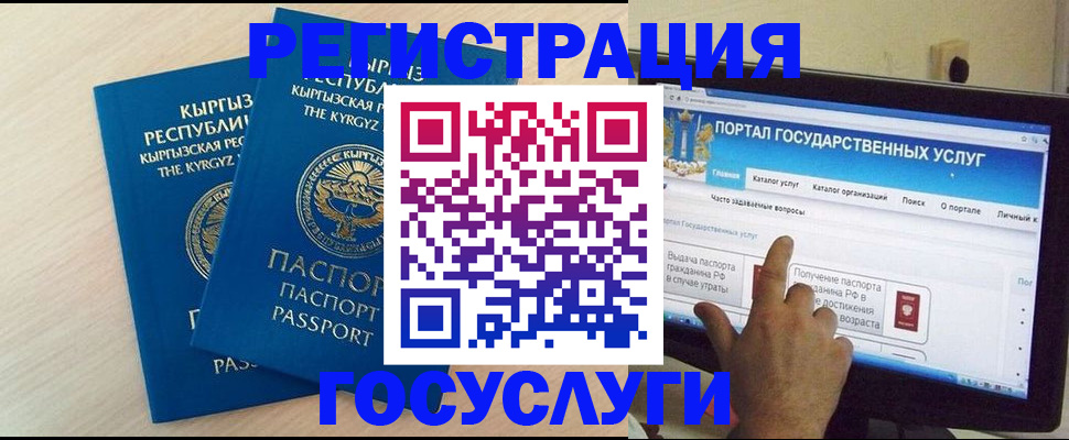 пропишу в квартире в Сахалинской области